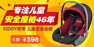 產(chǎn)品推廣廣告圖