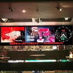 供應(yīng)p10全彩顯示屏戶外p10全彩屏p10全彩模組