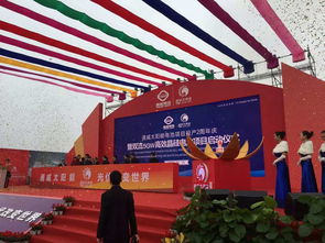 慶典活動舞臺特效道具創(chuàng)新道具亮點特效空中彩色飛布,慶典活動舞臺特效道具創(chuàng)新道具亮點特效空中彩色飛布生產(chǎn)廠家,慶典活動舞臺特效道具創(chuàng)新道具亮點特效空中彩色飛布價格