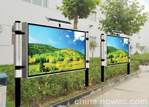 烏海閱報(bào)欄哪里有賣(mài)的時(shí)達(dá)廣告制品廠