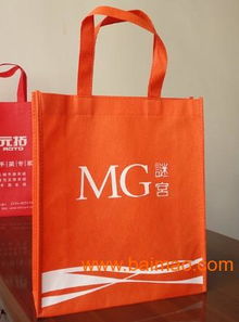 杭州服裝包裝袋廠溫州無紡布袋廠溫州展會禮品袋,杭州服裝包裝袋廠溫州無紡布袋廠溫州展會禮品袋生產廠家,杭州服裝包裝袋廠溫州無紡布袋廠溫州展會禮品袋價格