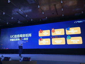 阿里打造移動信息服務矩陣，PP助手發力廣告設計新突破