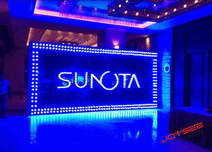 善元堂2015上市盛典 攜手郎平啟動央視廣告新篇，品牌戰略全面升級