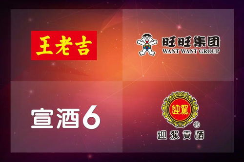 今麥郎“今誠(chéng)團(tuán)結(jié)，暖心抗疫”廣告發(fā)布 用行動(dòng)詮釋民族品牌的責(zé)任與擔(dān)當(dāng)