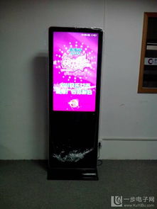 遼寧信息發(fā)布系統(tǒng)方案解析 沈陽(yáng)廣告機(jī)廠家高清大圖與專業(yè)廣告設(shè)計(jì)服務(wù)